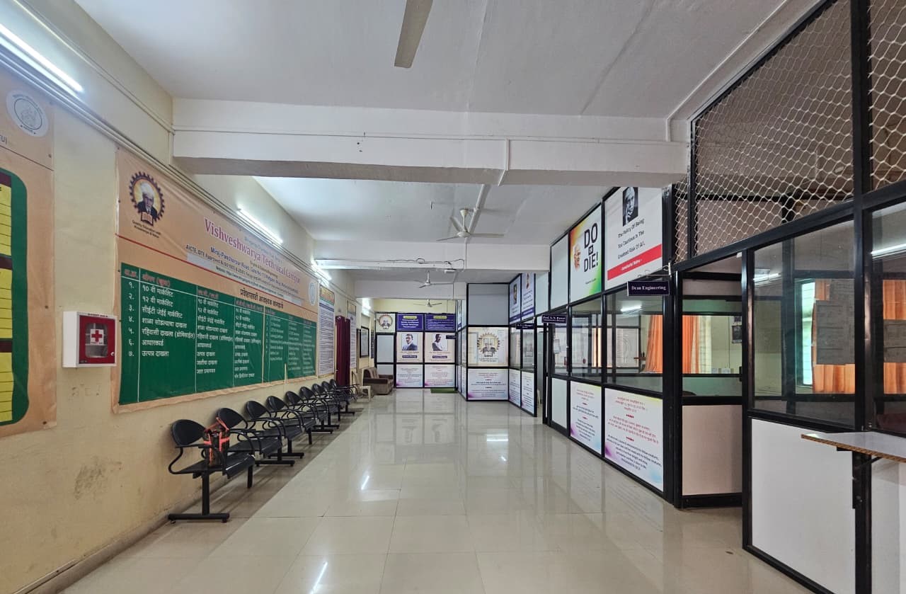 Administration